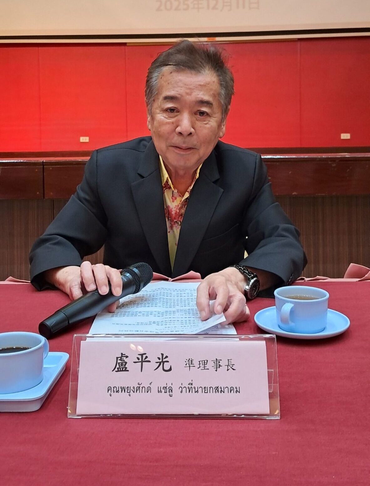 海南省海口市政府代表團蒞訪客總