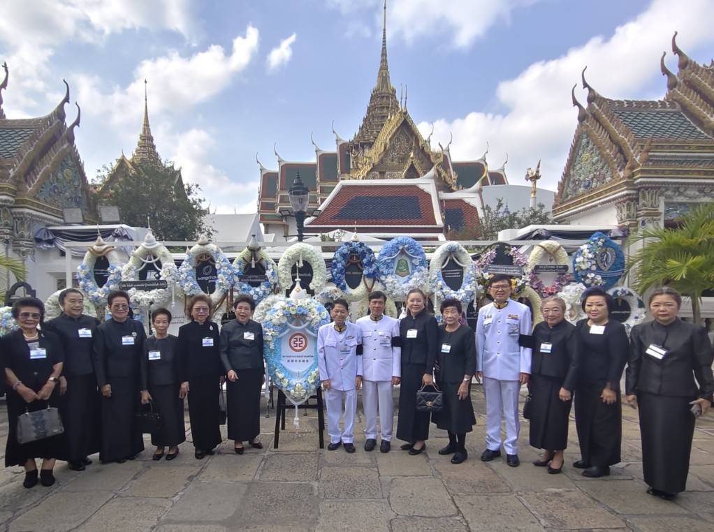 泰國客家總會理事同仁赴大皇宮悼念皇太后表達崇高敬意與深切哀思